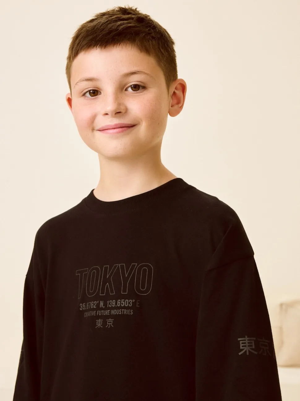 Neutre/Noir - Lot de 3 pyjamas tissés à carreaux (3-16ans)