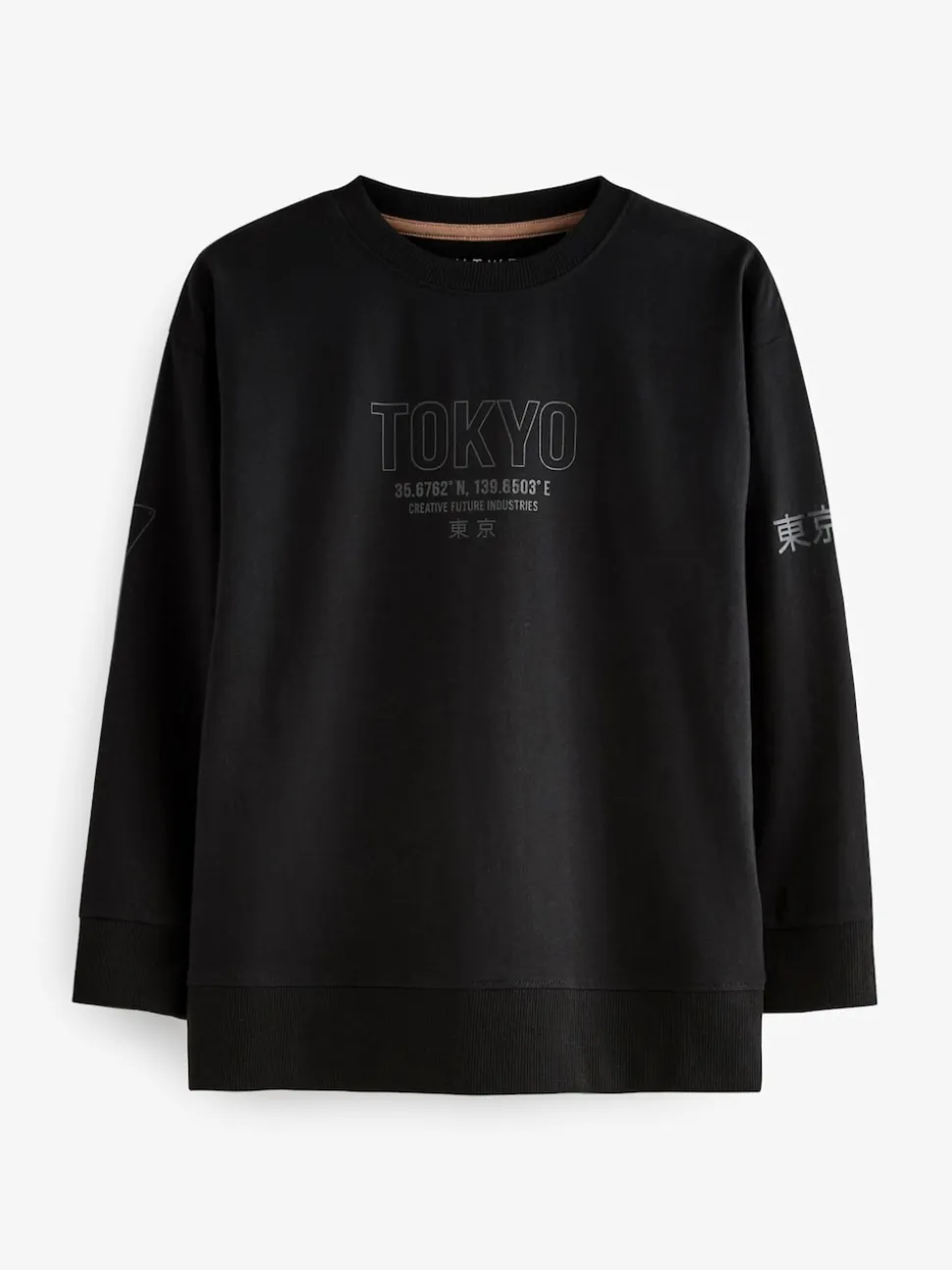 Neutre/Noir - Lot de 3 pyjamas tissés à carreaux (3-16ans)